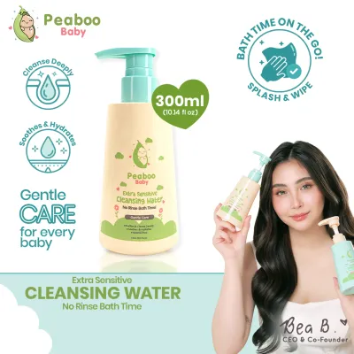 Peaboo Baby Extra Sensitive Cleansing Water Gentle No-Rinse Baby Bath & Travel Essential (300ml)