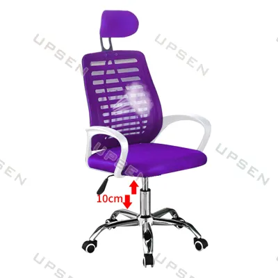 Ergonomic Office Chair Study Chair Working Conference Chair Home Furniture Esports Chair Gaming Chair High Back Comfortable Mesh Computer Chair With Lumbar Support