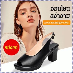 รองเท้าแตะผู้หญิง ทนต่อการสึกหรอ ผ่อนคลายความเหนื่อยล้า รองเท้าแตะฤดูร้อน เวอร์ชั่นแฟชั่น