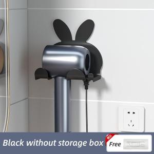 Hair Dryer Holder Punch-free Hair Dryer Rack Bathroom Installation-free Wall-mounted Shelf