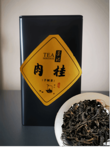 Chinese Tea | | Oolong Tea | Wuyi Mountain | Premium Rou Gui