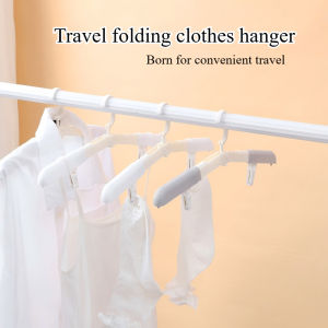 Travel Folding Hanger Portable Mini Hangers Drying Rack for Outdoor Non-Slip Easy Storage Space Saving Storage Organizer