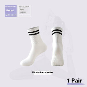 Yoga Socks Women Pilates Thickened Sports Fitness Running Rope Skipping High School Tube Pressure Non-slip Socks