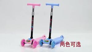 DHD KIDS OUTDOOR TOY FOLDING SCOOTER FOR BOYS AND GIRLS