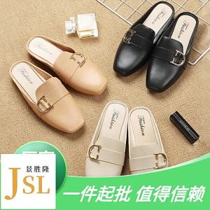 [Free Shipping] Spring and summer fashion new PVC flat-soled womens slip-on mules with closed toe suitable for home and outdoor wear breathable shoes