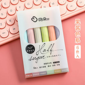 Highlighter Pen Set 🖍️ 半糖荧光笔淡色 Pen Penekanan Warna Pastel Color Marker Pen Student Key Point Stationery Handbook