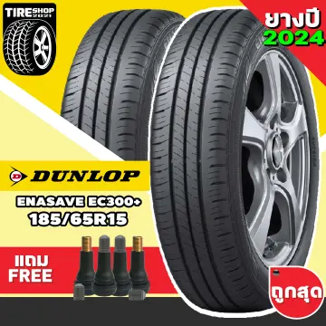 185/60R15 ダンロップ ENASAVE EC300+ 中古4本 2023（185/60R15