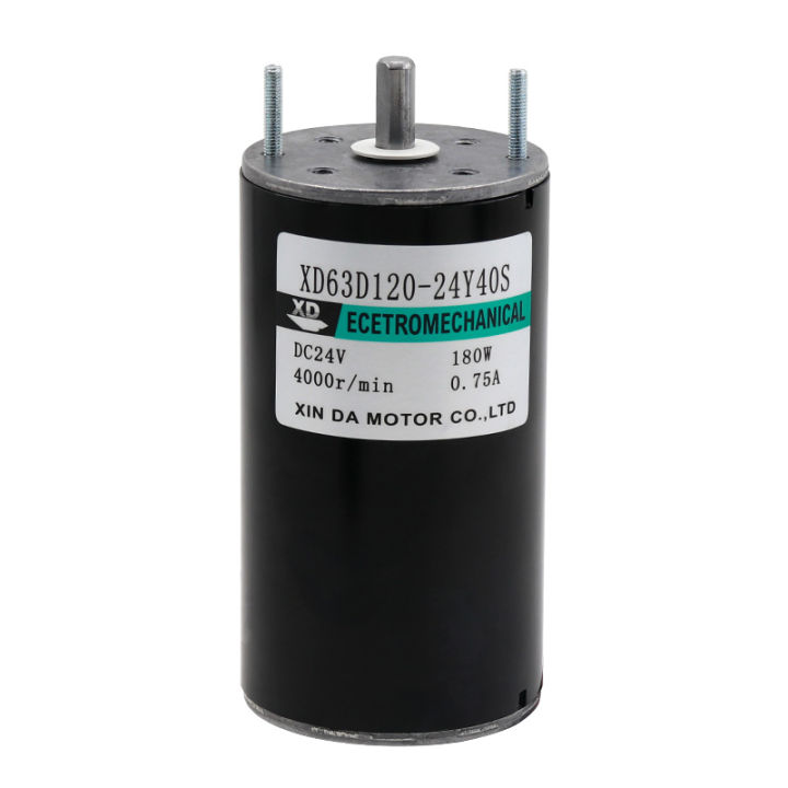 Slen Motor 12V/24V DC high-speed small motor 180W silent motor large torque speed ...