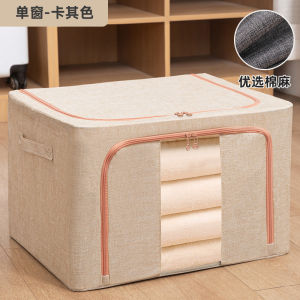 Storage box organizer 24L/66L/100L foldable clothing organizer stackable storage box fabric storage