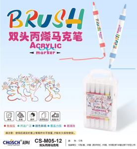 Bút Acylic 2 đầu cao cấp Chosch CS-M05. Sản phẩm thuộc phân khúc cao cấp thân bút to nhiều mực 1 đầu cứng marker và 1 đầu Brush có thể viết thu pháp và Calligraphy.