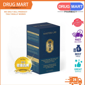 EXP2028 Master Uri Natural Uric Acid Health Products 1 box/15 pack