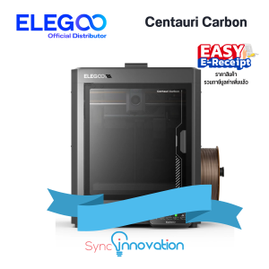 Elegoo Centauri Carbon เครื่อง FDM 3D Printer Core-XY