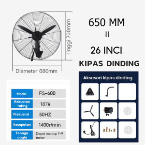 Aolida 20/26/30 inch kipas angin dinding Tiga penyesuaian gigi kipas angin Cocok untuk tempat besar di pabrik dan restoran Wall Fan/kipas angin gantung
