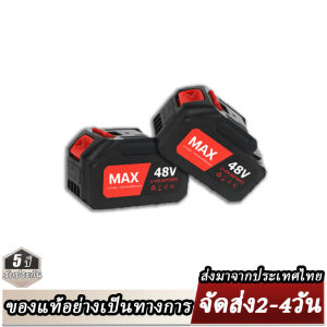 DEWEI Cordless Paint Sprayer 3500W 100-800W High-Quality Electric Paint Sprayer with Adjustable Nozzle for Automotive and Home Improvement