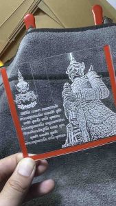 กรอบป้ายภาษีรถยนต์ ท้าวเวสสูงสุด จาตูมหาราชิกา วัดจุฬามณี กรอบใส กรอบใส่พรบภาษี กรอบใสพร้อมยิงได้