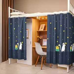 Bestenrose 1.15m*2m Student Dormitory Bed Curtains University Girl boy Bedroom Single Bed Upper Under Shade Cloth Curtains