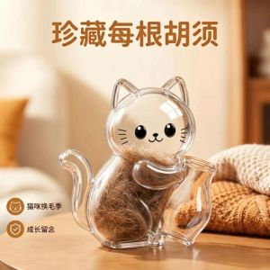 FANGAN Creative Pet Memorial Fridge  Transparent DIY Cat Hair Storage Box Practical Dustproof Pet Hair Keepsake Box Pet Souvenirs