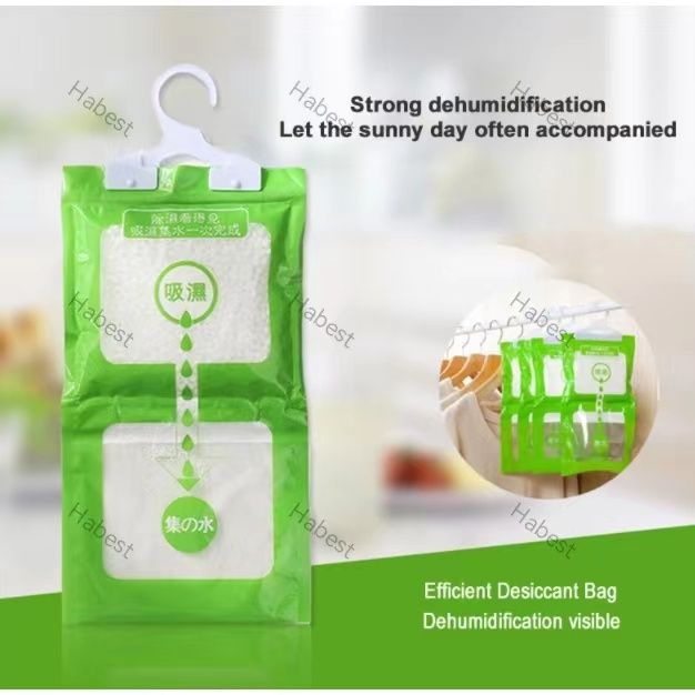 %5B1Bag%5D%20Hanging%20Drying%20Clothes%20Wardrobe%20Desiccant%20%7C%20Home%20Wardrobe%20Dehumidifier%20Dry%20Bag%20Moisture%20Absorption%20Dehumidify%20-%20Image%207