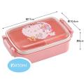 Skater Bento Box My Melody Yasashii Music Sanrio 450ml Antibacterial Children's Girl Made in Japan RBF3ANAG-A. 