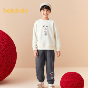 BalabalaChildren Suit New Spring New Year Season Boys And Girls Red New Year Eve Clothing Big Boy Sports Two-Piece Suit