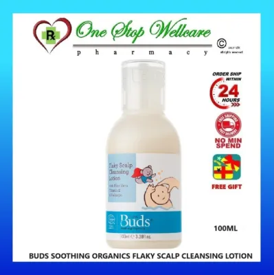 BUDS FLAKY SCALP OIL / CLEANSING LOTION 100ML