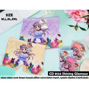 AQILA - CELANA DALAM ANAK/ BOXER ANAK PEREMPUAN