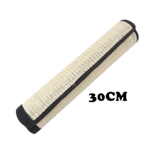 Cat Multipurpose Scratcher Pad / Scratcher / Toys