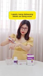 Damos Herbal Cream 17g Natural Relief For Itching Eczema Rashes Psoriasis And Fungal Infections