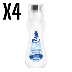 ✨Built-in brush head✨Bleach convenient fast no damage to shoes/white shoe cleaner removes yellow stains and dirt/high-performance shoe cleaner