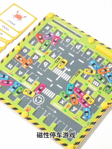 Permainan Maze Magnetik Untuk Kanak Kanak Mainan Pendidikan Latihan Logik Papan Huruf Montessori Magnetic Parking Maze Game For Kids Educational Toy Logic Training Alphabet Matching Board Montessori Toy 磁性运笔停车迷宫宝宝专注力训练婴儿童字母配对逻辑思维益智游戏 E103
