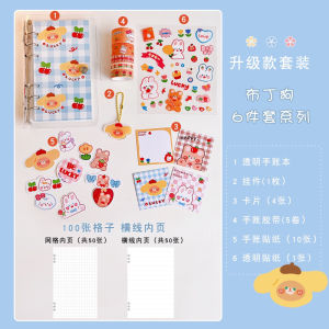 Buku nota Handbook Notebook Sticker Diary Student Cute comel stiker Buku journal book kawaii diy Planner barang sekolah