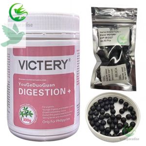 Victery Digestion Pills Champion Pills YouGeDuoGuan Power Pills Medication for Pigeon Healthcare