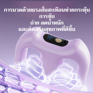 วงแหวนพังผืด ฟิตเนส มัลติฟังก์ชั่น เครื่องกําจัดไขมัน ขจัดไขมัน ยกขึ้นรูป กีฬา แน่น