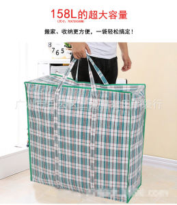 Waterproof Hand Carry Travel Bag Large Capacity Duffel Bag (Random Design)