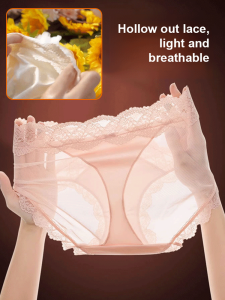 Pantyhose Lace Bottoms Pure Desire Wind Lift the Buttocks Women Full Pulling Comfort Buttocks