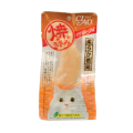 CIAO ยากิ ชิ้นสันในไก่ย่าง รสไก่ ขนม/อาหารว่างสำหรับแมว (25g) (YS-06). 