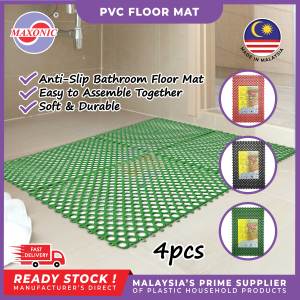 MAXONIC PVC FLOOR MAT (30cm x 45cm) 4PCS FLOOR MAT | ANTI SLIP KITCHEN/BATHROOM/POOL FLOOR MAT | TIKAR LANDI PVC