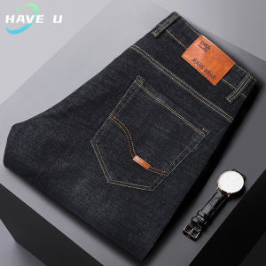 HAVE U Straight Jeans for Men Slim Stretch Trousers Office Business Denim Jeans Casual Thin Pants