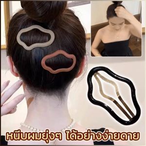 กิ๊บติด ความทนทาน เครื่องประดับศีรษะ รูปทรงที่เป็นเอกลักษณ์ อ่อนนุ่ม หนีบไม่หลุดง่าย สวยงาม ผมคงที่