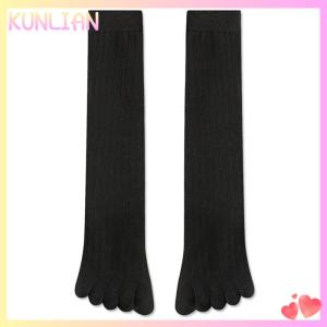 [KUNLIAN] Người Đàn Ông Vớ Chân Dài Cotton Đơn Giản Kinh Doanh Vớ Thoáng Khí 5 Ngón Tay Vớ Bê Cho 4 Mùa