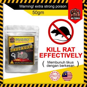 Mr Power Ubat Racun Tikus Rat Killer Poison Cara Penyelesaian Tikus Poison Pembunuh Membunuh Tikus