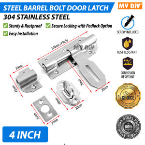 MYDIYHOMEDEPOT - 4" 6" Stainless Steel Barrel Bolt Door Latch Selak Pintu Sliding Bolt Latch for Gate Door Cabinet 插销门锁