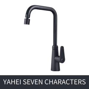 360° Rotatable Faucet 304 Stainless Steel Kitchen Faucet Bathroom Anti-leak Water Saving Faucet Single Cold Water Tap - Easy Install