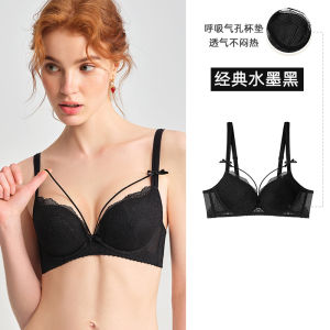 Miss Curiosity French Style Lace Bra for Shaping Large Breasts in Discrete Way