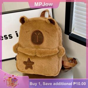 【MPJow】 Kawaii New Capybara Plush Backpack For Women Versatile Cartoon Funny Capibala Bag Large Capacity Tote Bag Childrens Gift