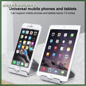 aiqinhaimaoyi Kim loại máy tính để bàn điện thoại di động đứng cho điện thoại thông minh 13 inch máy tính bảng bàn chủ lưu trữ di động Bracket Drop-RESISTANT điện thoại chủ