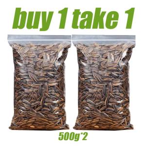 【BUY 1 GET 1】A+ Imported 500g Sunflower seeds melon seeds snacks family snacks large package