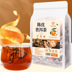 [Buy 3 free 1 teapo] Tangerine Peel Puer Tea 200g(50Packs) Clears Heat Sober up Healthy Slim Beauty Delay Aging 陈皮普洱茶200g(50小包) 小青桔普洱茶
