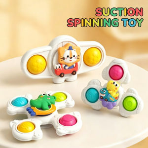 Suction Cup Spinner Toy Baby Teether Early Educational High Chair Bath Toy Sensory Play 0-3 Years