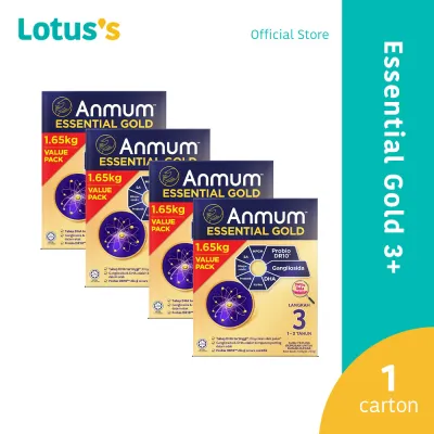 Anmum Essential Gold 3+ 1.65kg x 4 packs (1 Carton)